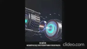 ВЕНТИЛЯТОР БЕЗЛОПАСТНОЙ  С УФ ОЧИСТКОЙ