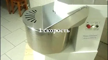 Тестомес Alimacchine SM70 FT2V