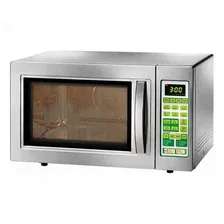 Печь микроволновая FIMAR EasyLine MC 1452