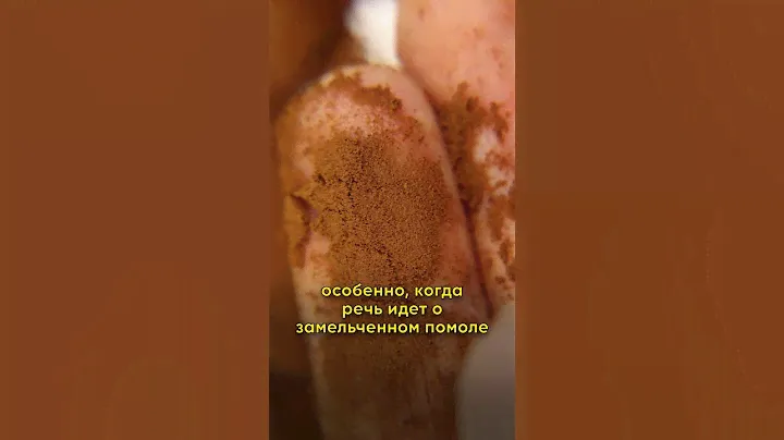 Что УБИВАЕТ дренажный клапан в Nivona, Melitta и тд, и как этого избежать?