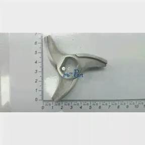 Нож мясорубки FIMAR H82 UNGER (10324)-0