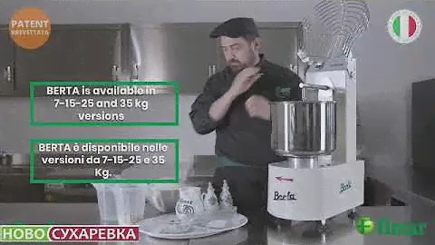 ТЕСТОМЕС FIMAR 25/SN 380В