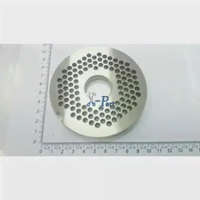 Решётка мясорубки FIMAR INOX, UNGER B98/5 (10585)-0