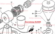 Kонтейнер SL0265 Fimar
