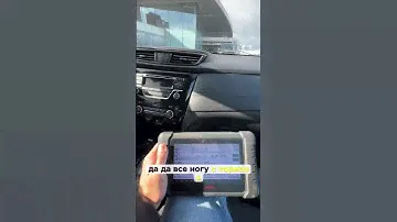 Вариатор и подъём #автоподбор #автоэксперт #подборавто #вариатор
