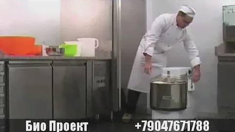 Промышленная овощерезка Fimar TV4000. Био Проект. Набережные Челны