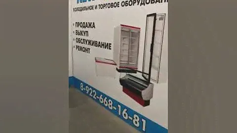 Гриль FIMAR