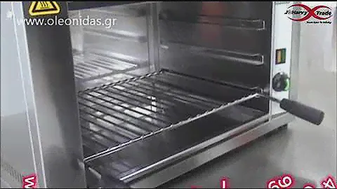سلمندر ثابت فيمار