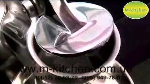 Fimar TRG Ice Mincer