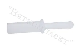 ТОЛКАТЕЛЬ ДЛЯ ОВОЩЕРЕЗКИ FIMAR ø 52x155