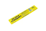 Вал центральный для миксера планетарного Easyline SL-B7 FIMAR