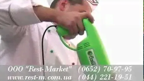 Миксер погружной Fimar