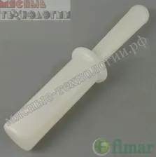 Толкатель для мясорубок FIMAR SL4069