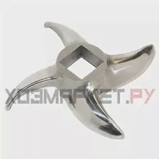 Z574.104 Нож для мясорубки FIMAR (Enterprise TS42)