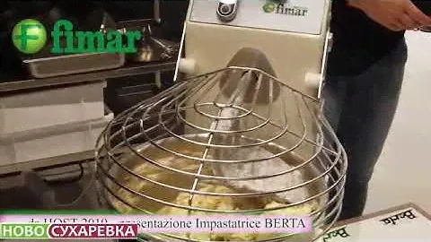 ТЕСТОМЕС FIMAR