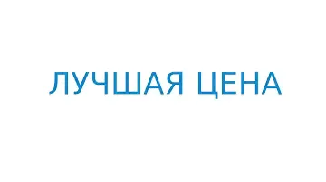 Диск Z4 (терка 4 мм) для овощерезки Fimar