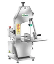 Пила ленточная FIMAR SE1830A 220V анодированная в Москве